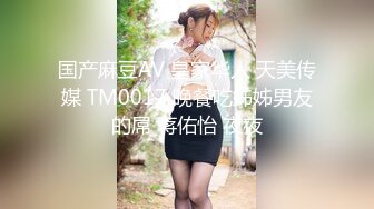 [MP4]最强美腿小仙女，170CM大长腿丝袜制服小秘书女神，那双修长的美腿可以玩一整天，让炮友破个洞侧着趴着干太销魂了