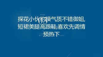 オヤジのハメ撮りドキュメント ねっとり浓厚に贪り尽くす体液ドロドロ汗だく性交 樋口みつは