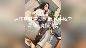 花椒极品爆乳女神『赛琳娜』土豪订制大尺度魅惑私拍流出!