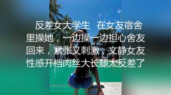 STP15686 又一个出国吃洋屌的妹子 大白天跑去别人院子里露天操逼 高清露脸 颜值还不错