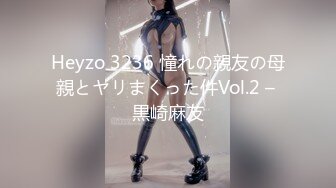 【最新超唯美??极品流出】推特萝莉女神『落落Raku』超大尺度COS动漫私拍《淫欲女皇》超美诱惑 高清720P原版