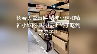 ❤️极品女神嫩妹！清纯可爱萝莉风露脸福利姬【小鹿酱】土豪定制第二季，蜡烛油封逼露出做爱双管齐下高潮喷水相当壮观