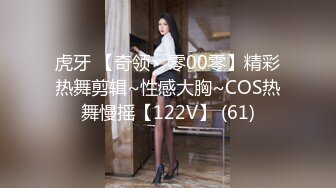 STP29901 纯欲系天花板！顶级尤物美少女！漂亮眼镜甜美，大尺度自慰，振动棒插嘴，猛捅粉嫩小穴