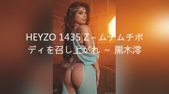 ♈♈♈【新片速遞】2024年3月，杭州某三甲医院，【03年小护士】，终于露脸了，被男友干得水汪汪，白浆流了好多 (5)