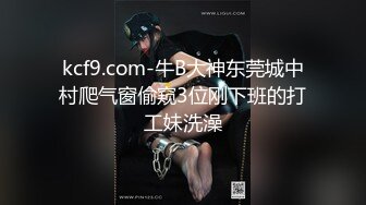 [MP4/ 1.72G] 瘦猴先生探花约操丰满良家妹子，扭扭捏捏还不愿意，操起了叫的骚，大肥臀撞击抖动