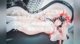 【新片速遞】 ❣️推荐❣️【软软兔】第三弹26V，660分钟粉丝珍藏版14.3G，萝莉系白虎，户外露出，兄妹乱伦，道具自慰，放尿[14.3G/MP4/10:51:39]