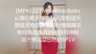 绿帽老婆接受3p看着她被操