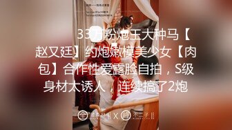 颜值女神Ts善美：清纯刘海，和03年弟弟舌吻，互吃棒棒，毒龙钻，好棒的体验！