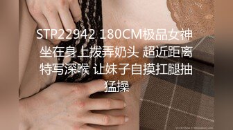 -女技师主播为70岁的大爷去做保健 没几下就把大爷撸射了