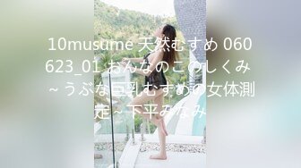 一本道 061119_001 北山かんな 〜抜ける映像ダラケ2 スペシャル版〜