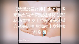 继阿朱之后再现狠人极品反差御姐按摩店当着盲人面自慰【约妹看下遍简阶】