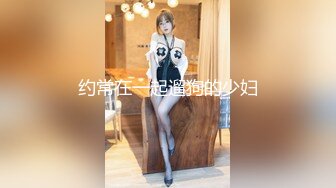 95女友，要求加精