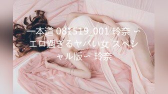 STP15575 女优小师妹苗条骚女和纹身炮友啪啪，翘起屁股舔逼口交沙发后入猛操，搞了三炮跳蛋扣逼自慰