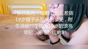 【OnlyFans】大奶人妻,淫乱4P,捆绑调教,人体寿司【jbswg_diary】极度饥渴，寻找多位大屌单男，尺度爆表，各种3P,4P 40