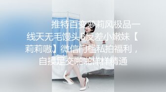 东莞人妻少妇