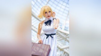 【新片速遞】网友自拍分享 宝贝 舒服吗 舒服 帅小伙偷情中国黄金销售经理 制服 黑丝 大屁屁 完美露脸[210MB/MP4/02:53]