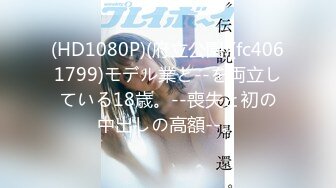 一回だけならセックスしても良いわよね…のつもりが息子にイカされ続けて沼堕ちした母亲 本谷さくら