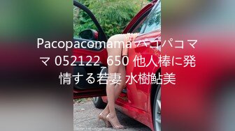 [MP4/916M]5/20最新 公路皇后网红女机车手被强行插入高难度刺激淫乱VIP1196