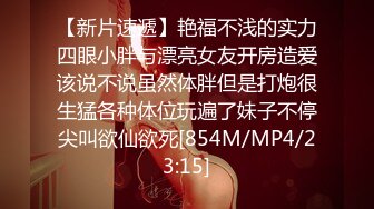 近期最火的女神【樱桃】【下】舞蹈专业出身，神似江疏影，极品美乳，小逼逼真干净，身姿曼妙迷 (1)