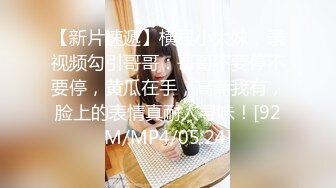 《稀有??极品??偸拍》女人坑女人系列！大众澡堂子女池内部真实曝光??极品坚挺大奶小姐姐太会保养身体了