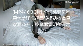 精东影业JD119你是我的眼-苏小小