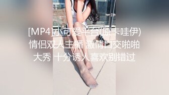 【新片速遞 】 《极品反差✅泄密》露脸才是王道！抖音装淑女OnlyFans做骚女花痴少妇ylu私拍紫薇喜欢这种丰腴的女人臀大水多[4050M/MP4/01:31:12]