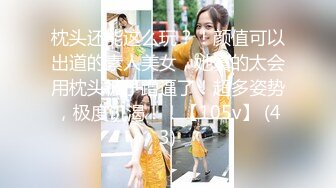 [2DF2] 这么纯的漂亮妹子，两千多块钱也值了，妹子数钱的样子好美啊 - [MP4/127MB][BT种子]