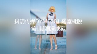 韩国美乳BJ主播【韩宝贝】揉奶热舞 模拟啪啪热舞合集【200V】 (2)