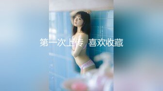 [MP4/ 819M] 红色格子裙苗条美少妇被大屌姐夫无套操白虎骚穴，大力抽查不过瘾，还用跳蛋自慰，女上位操穴