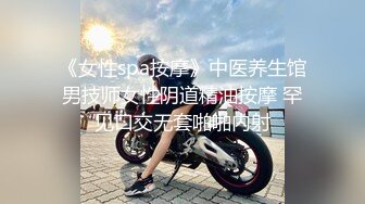 「北鼻想要你射我~人家很敏感拉」最后还说-我们终于有完整的A片了,1｜