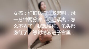 老婆大晚上被我干了一炮，先舔逼，无套啪啪，最后撸出来