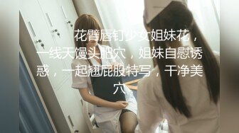 【超顶❤️媚黑淫啪】7.31老黑黑在深圳 完美露脸美少女人妻 4P黑人大战 媚药小穴干成水帘洞