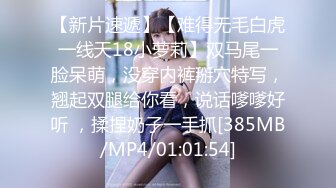 【新片速遞】✿91制片厂✿ 91YCM006 美少女陪我上班让我操▌金宝娜▌超享受边工作边肏穴 骑乘律动榨精太爽了 爆射艳欲胴体[890MB/MP4/33:05]