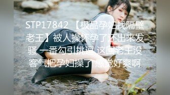 精东影业-邻家母女之隔壁张叔给我破处