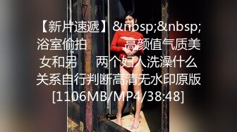 [MP4]STP25722 ?福利姬? 极品美少女情趣旗袍▌rabbyjay▌心型肛塞淫靡后庭 粗大阳具后入娇吟 双倍快乐沉浸式高潮 VIP2209