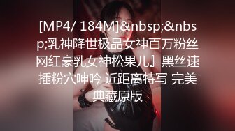 [MP4]精东影业-那些年一起追过的女孩 户外野战车震酒店各种操