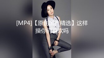 北京Ts乔一ladyboy - 好久没有挨艹了，真的好舒服，超级紧，特别骚浪的自己撅起屁股给男人狂插，好舒服好舒服