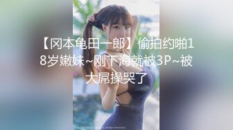 《最新流出秘❤️顶级绿帽》高颜值模特级身材气质网红女神【总在你背后TK】露脸淫乱私拍，女神调教成母狗给黄毛兄弟一起肏3P (18)