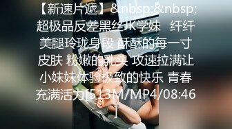 ?91制片厂? BCM53 享受极品车模性感高挑身材 美樱