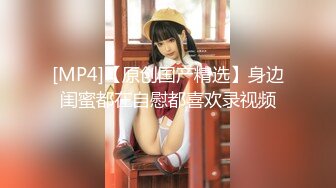 耐力持久痞小伙家中放着嗨曲爆操艺校小女友搞了40分钟干的妹子尖叫胡言乱语连续高潮对白刺激