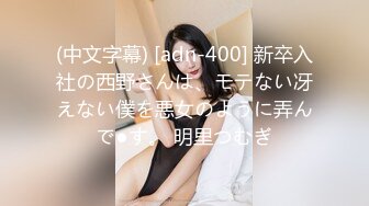 00后女友嫩出水