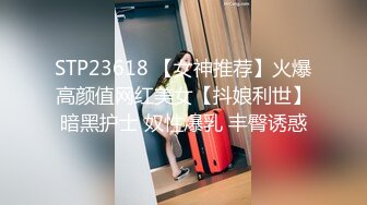 乌鲁木齐操东北骚妞2