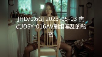 kcf9.com-泰国绿帽淫妻女王「olsoulmate」OF多P实录【第七弹】 (19)