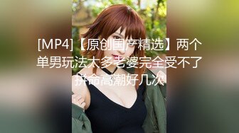 申请达人,后入肥臀女友