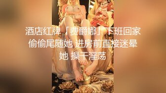 [HD/1.0G] 2024-06-26 星空传媒XKG-208黑丝高冷女总裁惨遭员工强上内射