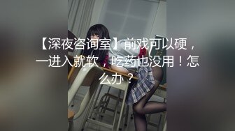 《反_差骚女私_拍㊙️泄密第二期》露脸清纯学生妹【允儿】自拍大量淫荡视频卖钱花~小区内、停车场脱光紫薇、啪啪各种骚操作 (8)