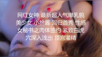 新出炉的CB站极品俄罗斯女神美女美乳粉木耳