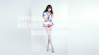 御姐女神~5月合集【Game_yoyo】露脸公厕自慰~公厕丝袜开档大潮喷~户外自慰爆浆【43V】 (42)