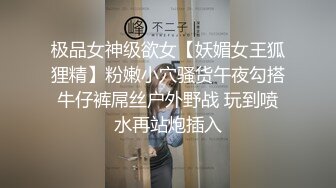 陌陌聊很久的大长腿大三学生约出来吃过饭带回酒店激情啪啪