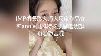 爆炸椰奶 精美JVID极品爆乳美少女 黎菲儿 超巨乳强制束缚 情趣诱惑M属性大爆发 大尺度拘束揉奶